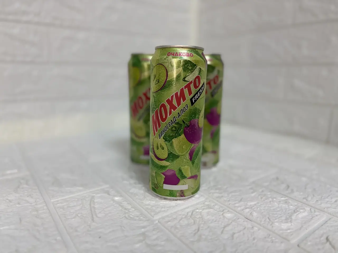 Мохито 0,5л б/а виноград-алоэ