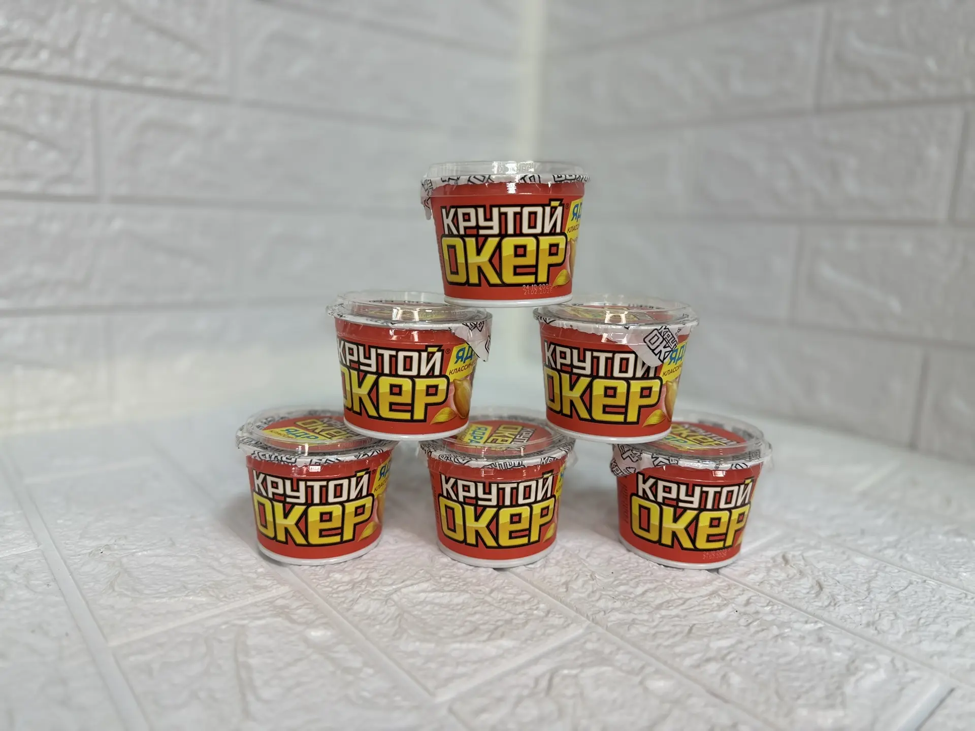 Ядра подсолнечника классические 50г Крутой Окер